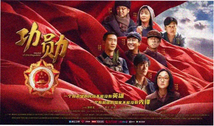腐书网主推作品山海不渡专题图